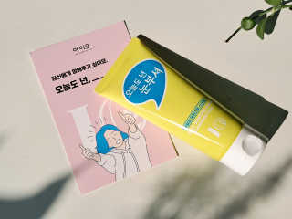 IO 아이오 오늘도 넌 눈부셔 - 데일리 스크럽 클렌징폼 — 5점을 준 리뷰어가 2020년 10월 올린 사용 사진