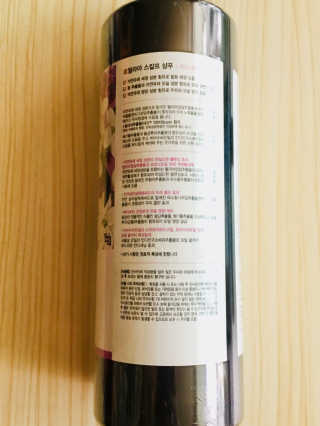 르퀼라야 스칼프 샴푸 810ml [가드니아/포레스트] — 5점을 준 리뷰어가 2020년 7월 올린 사용 사진