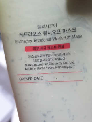 rang.yeoni님이 올린 리뷰 사진 3