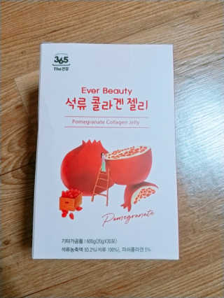 쪼꼬미님이 올린 리뷰 사진 1