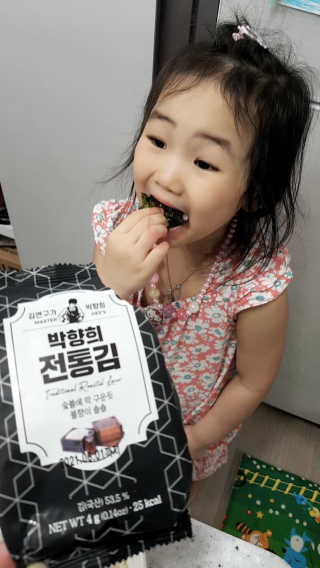 kikiday님이 올린 리뷰 사진 1