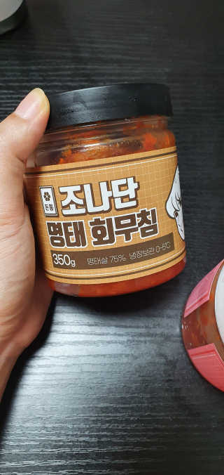 블링여니님이 올린 리뷰 사진 1