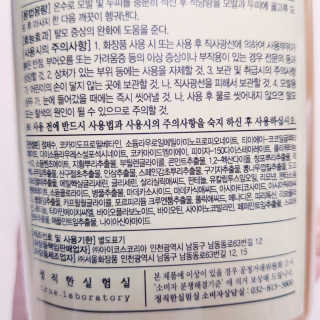 뚠꾸뚠꾸💕님이 올린 리뷰 사진 3