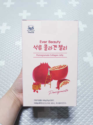 SunheeKim님이 올린 리뷰 사진 2