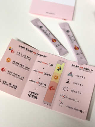 행복나무님이 올린 리뷰 사진 3