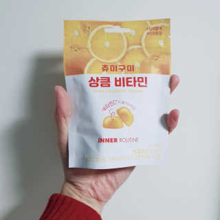 다함께차차차님이 올린 리뷰 사진 4
