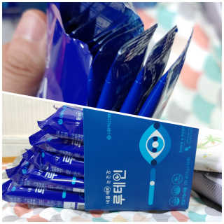 서울약사신협_내몸애눈건강루테인_2g x 50포 — 5점을 준 리뷰어가 2020년 6월 올린 사용 사진