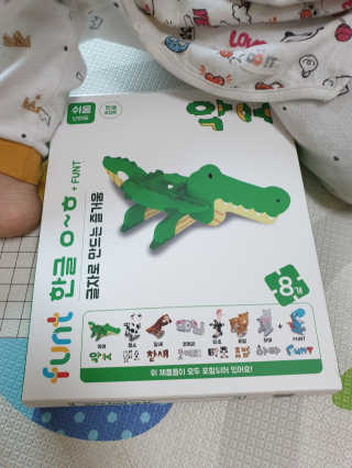 오오오님이 올린 리뷰 사진 2