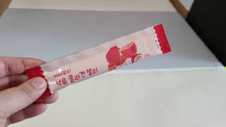 김민지님이 올린 리뷰 사진 2