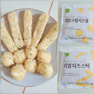 가치식탁 리얼치즈스틱, 리얼크림치즈볼 — 5점을 준 리뷰어가 2020년 11월 올린 사용 사진