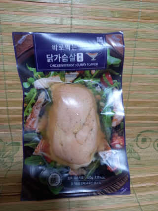 너부리사랑님이 올린 리뷰 사진 2