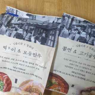 트리안님이 올린 리뷰 사진 4