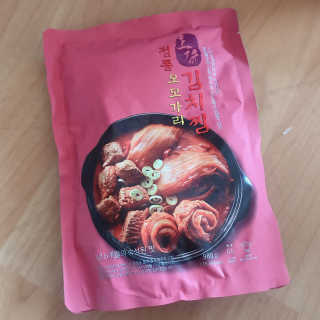 sysy님이 올린 리뷰 사진 3