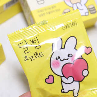 노을님이 올린 리뷰 사진 2
