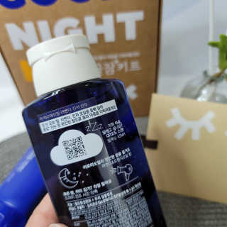 벨리타님이 올린 리뷰 사진 4