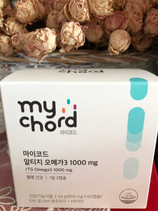 JW중외제약 마이코드 알티지 오메가3 1000 mg — 4.5점을 준 리뷰어가 2020년 10월 올린 사용 사진