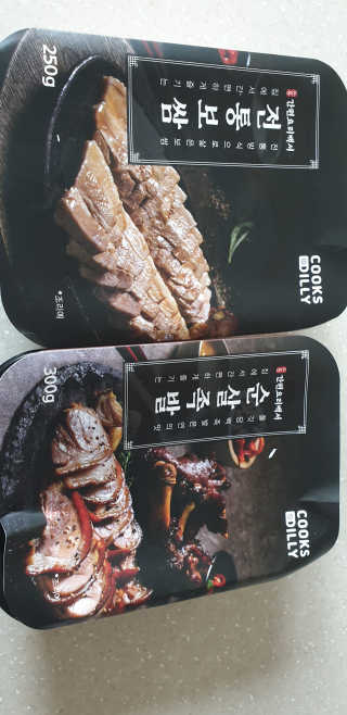 누구냐넌님이 올린 리뷰 사진 1