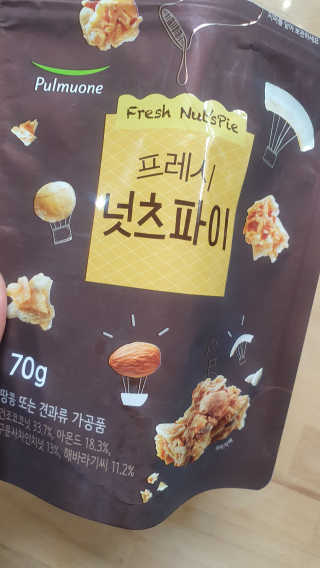 envyjuya님이 올린 리뷰 사진 2