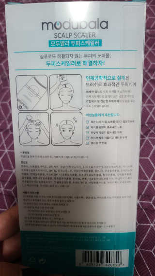 tajofly님이 올린 리뷰 사진 2