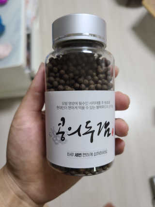 루토닉스 검은콩 서리태환 콩의두감 100g — 4.5점을 준 리뷰어가 2020년 8월 올린 사용 사진
