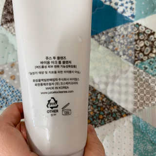 보헤미안망고님이 올린 리뷰 사진 2