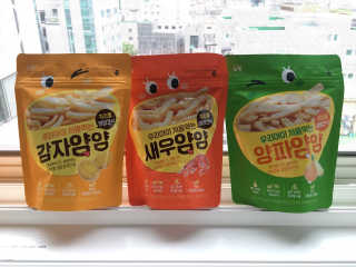 hyo님이 올린 리뷰 사진 1
