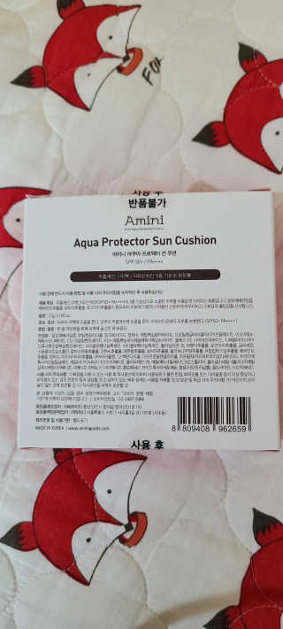 은우맘님이 올린 리뷰 사진 2