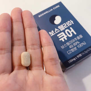 내사랑님이 올린 리뷰 사진 1
