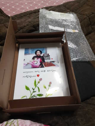 여니님이 올린 리뷰 사진 3