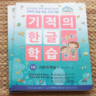 요프님이 올린 리뷰 사진 3