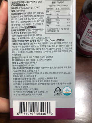 신꿀님이 올린 리뷰 사진 2