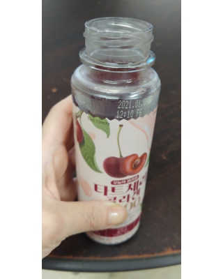 콩알맘님이 올린 리뷰 사진 3