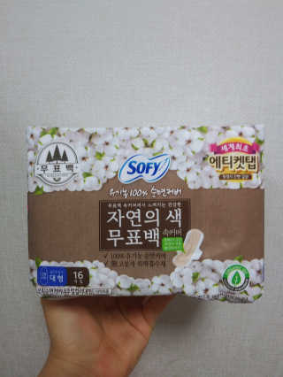 이린님이 올린 리뷰 사진 2