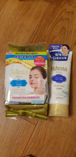 SPF50 PA++++ 선크림까지 완벽하게, 비페스타 2종 — 5점을 준 리뷰어가 2020년 5월 올린 사용 사진