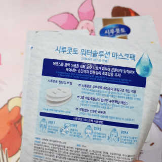 로샤님이 올린 리뷰 사진 2