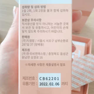 Hpy님이 올린 리뷰 사진 3