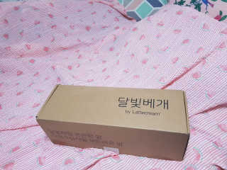 보리네님이 올린 리뷰 사진 1