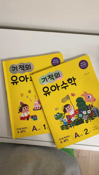 colorsophy님이 올린 리뷰 사진 1