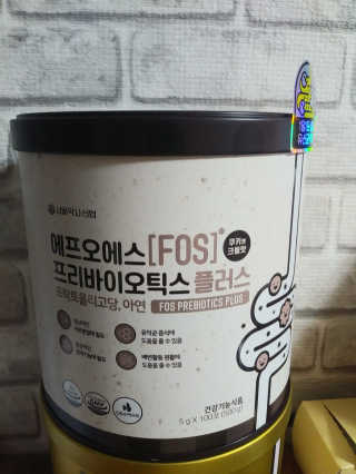 서울약사신협_FOS프리바이오틱스플러스쿠앤크_5gX100포 — 5점을 준 리뷰어가 2020년 5월 올린 사용 사진