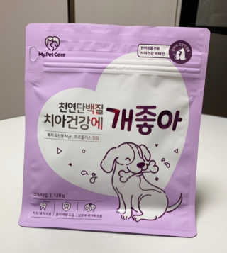 My Pet Care 천연단백질 치아건강에 개좋아 — 4점을 준 리뷰어가 2020년 12월 올린 사용 사진