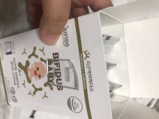지근억비피더스 베이비프리미엄 — 5점을 준 리뷰어가 2020년 9월 올린 사용 사진