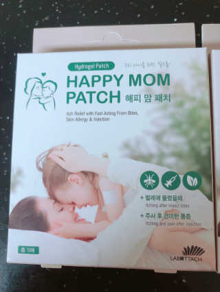 수디니님이 올린 리뷰 사진 1
