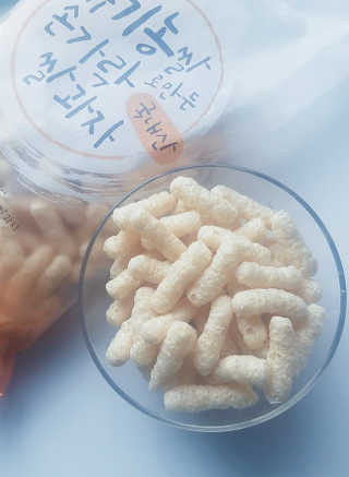 Calireviewingmama님이 올린 리뷰 사진 2