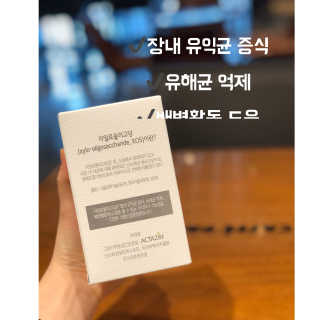 잠재력대마왕님이 올린 리뷰 사진 2