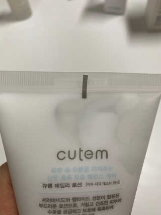 주희님이 올린 리뷰 사진 4