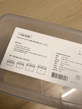 himme87님이 올린 리뷰 사진 4