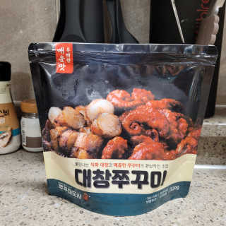 봉봉맘님이 올린 리뷰 사진 4