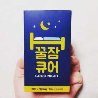 조은약초 꿀잠큐어 제주 감태추출물 감태정 600mg — 3점을 준 리뷰어가 2020년 5월 올린 사용 사진