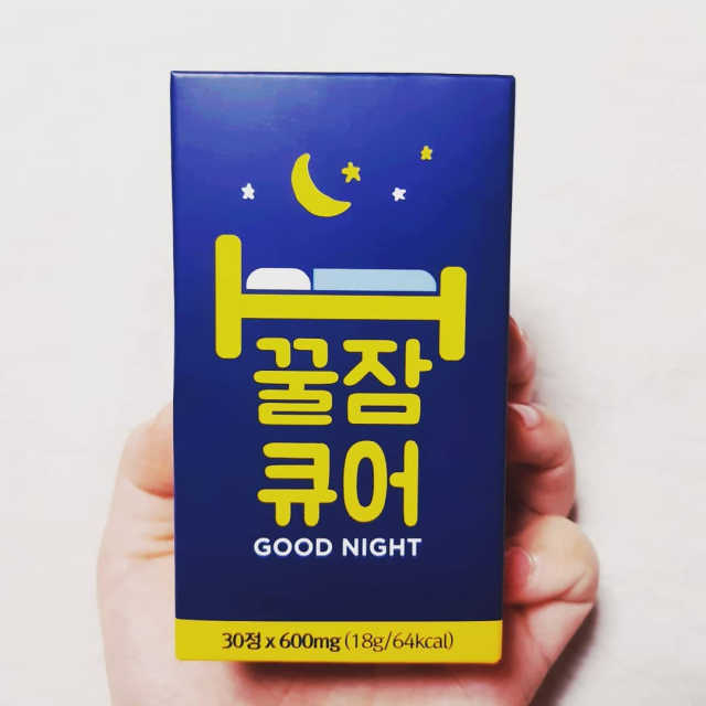 꿀잠큐어 제주 감태추출물 감태정 600mg 리뷰 사진