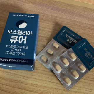 동융당빙님이 올린 리뷰 사진 2